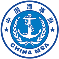 Maritime Safety Administration (MSA) P.R.China